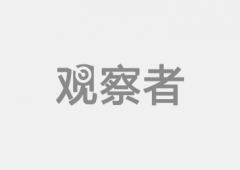 <b>国现正在的步履曾经正在逐步改变全球制制业的</b>