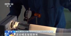他们去提拔工业能力