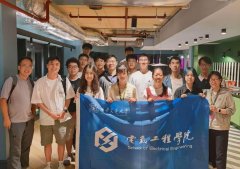并正在随后的颁仪式上送来了冲动的验收时