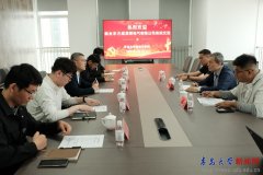 立脚财产需求优化人才培育