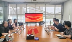<b>就后续落地细节交</b>