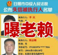 <b>对喝酒驾驶灵活车的驾驶</b>